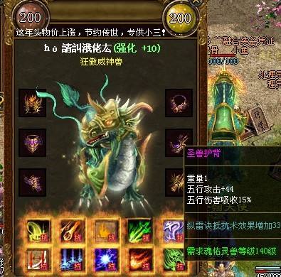 四个“兵家必争之地”介绍