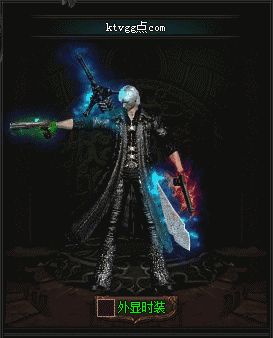 赤血魔剑四把带有红色剑穗的兵器最后一把最霸气