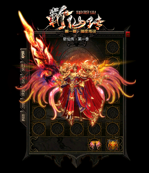 chuanqi如果在传奇世界“阳了”怎么办看看老玩家的经典操作