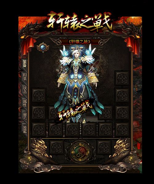 私服论坛盘点四个极品钢手镯最强的在