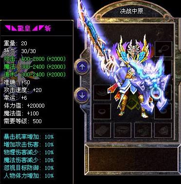 sf123别