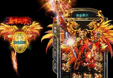 最新开传奇世界私服浅析打火龙的四大困难不组上几位大佬就别去了