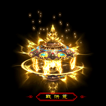 攻6骑士，魔10铃铛，道10泰坦，祖玛装备最后的倔强