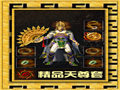 牛魔寺庙是新服网信息地图闯它获信牛魔寺庙信获优会在新服网里面了解到靠它优获信