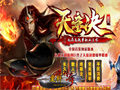 魔龙西关是战士快速升级地图闯它快升魔龙西关战升优战士玩家怎样在中快速升级靠它快升战