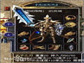 超强太阳水备虹魔教主征讨的续航保障